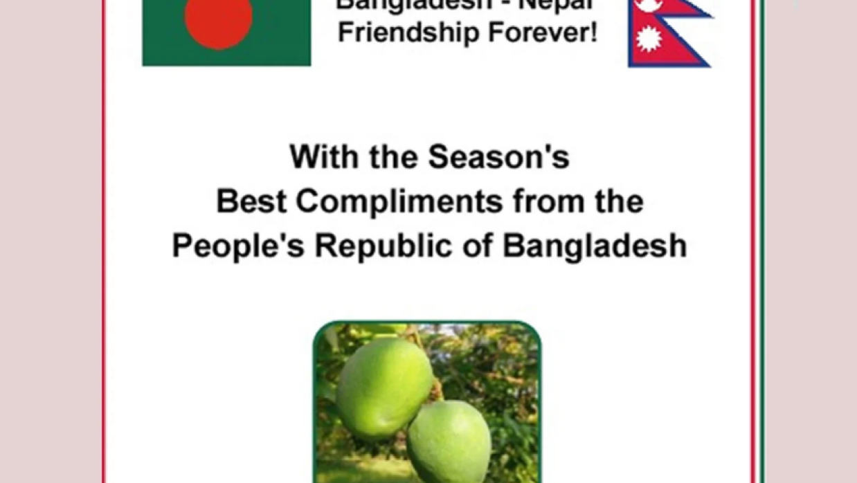 নেপালের রাষ্ট্রপতি-স্পিকারসহ ৩৬০ বিশিষ্টজনকে আম উপহার দিল বাংলাদেশ দূতাবাস