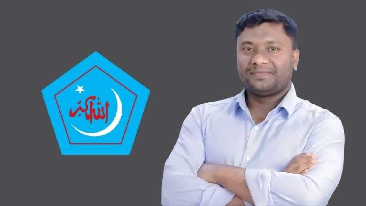 জিসান আহমেদ প্রধান ও ছাত্রশিবিরের লোগো