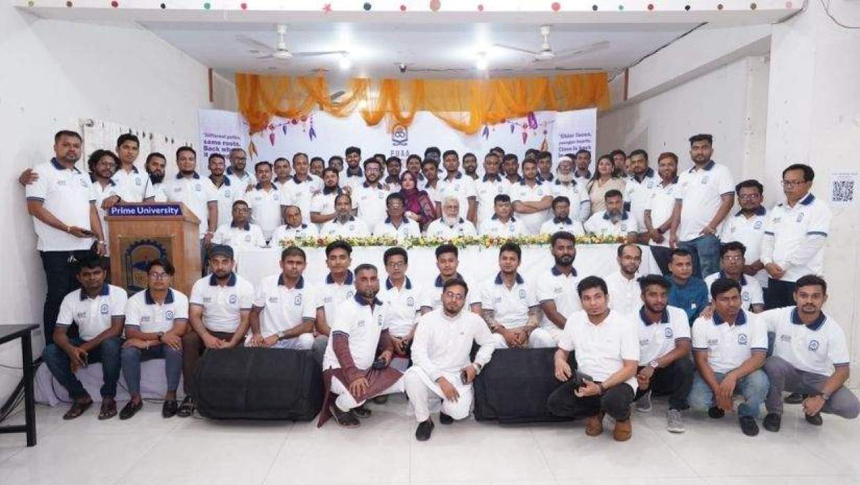 প্রাইম ইউনিভার্সিটি অ্যালামনাই অ্যাসোসিয়েশন