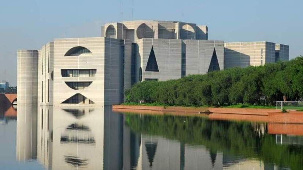 জাতীয় সংসদ ভবন