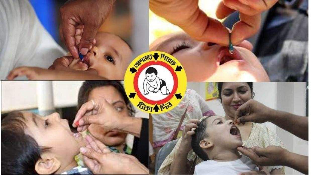 ভিটামিন-এ প্লাস ক্যাম্পেইন
