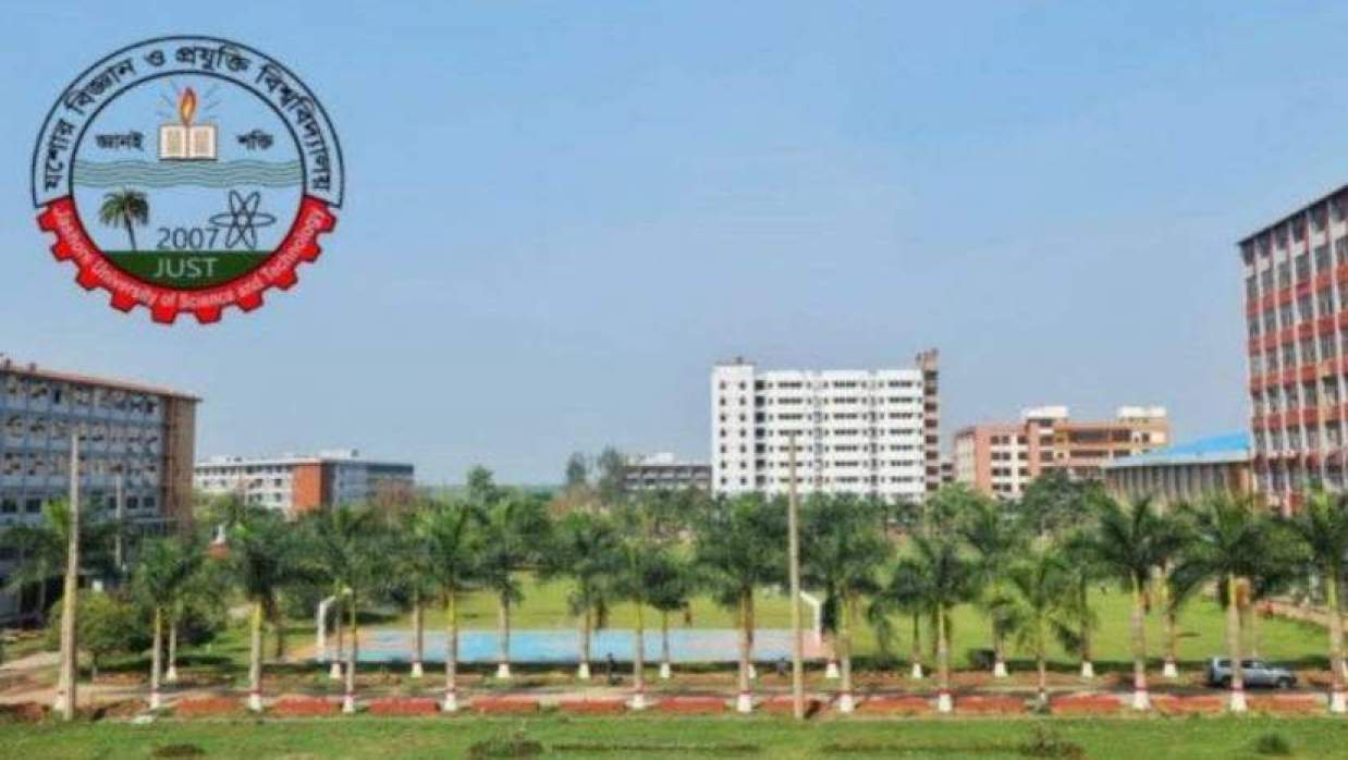 যশোর বিজ্ঞান ও প্রযুক্তি বিশ্ববিদ্যালয়