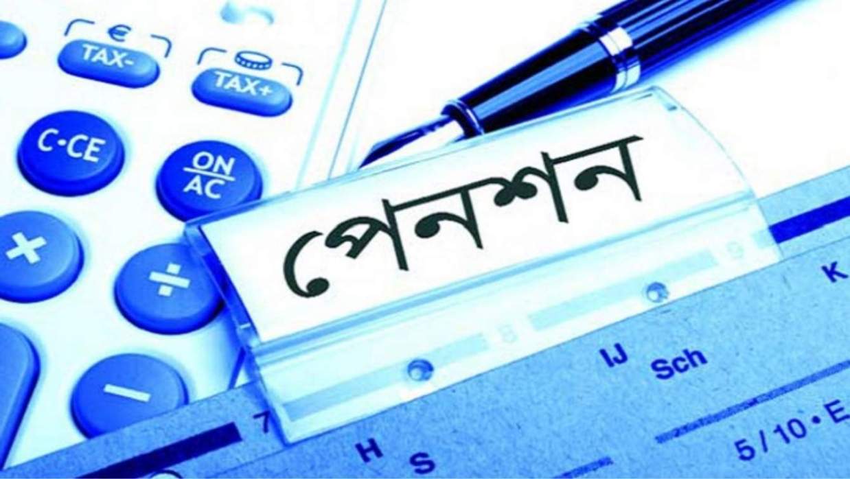 ৯ দিনে পেনশন পাবেন চাকরিজীবীরা, মৃত্যু বা অক্ষম হলে অনুদান ২০ কার্যদিবসে