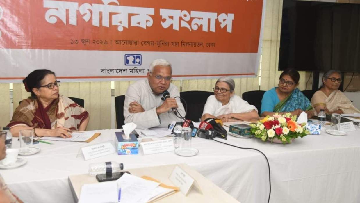 বক্তব্য রাখছেন সমাজকল্যাণমন্ত্রী ডা. এ জেড এম জাহিদ হোসেন