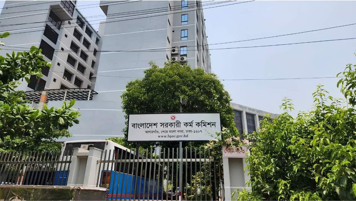 পিএসসি