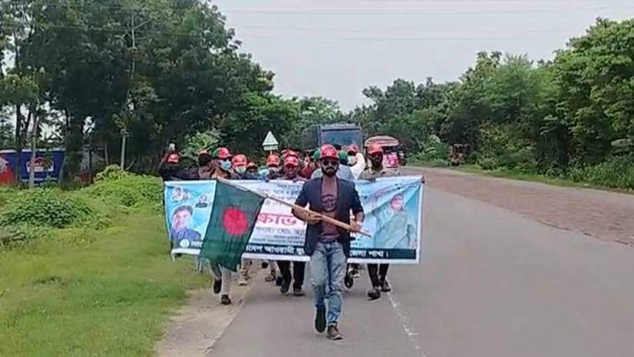 ঝটিকা মিছিলে আওয়ামী লীগের নেতাকর্মীরা