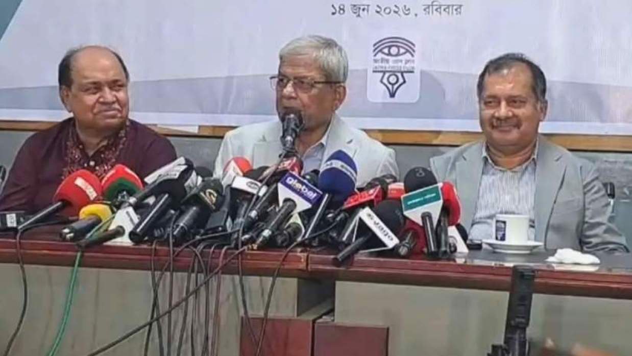 মির্জা ফখরুল ইসলাম আলমগীর 