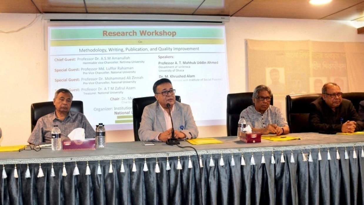 উচ্চপর্যায়ের গবেষণা কর্মশালার উদ্বোধন করল জাতীয় বিশ্ববিদ্যালয়