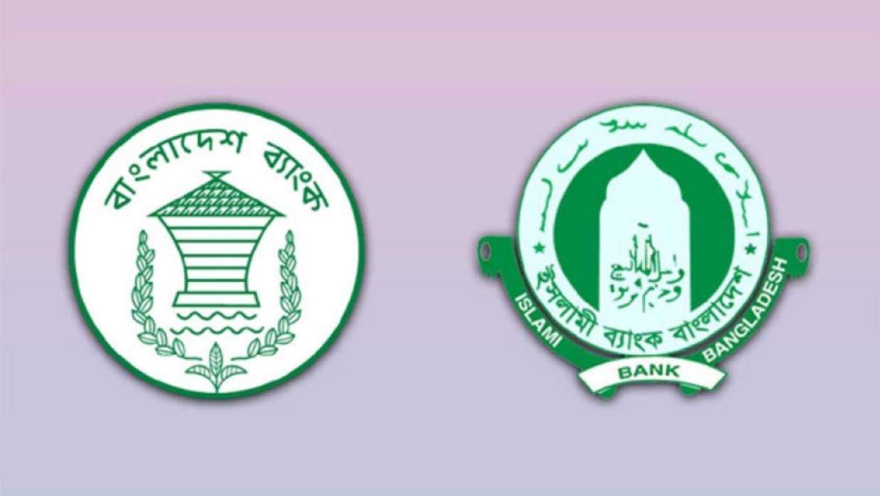 প্রতীকী ছবি