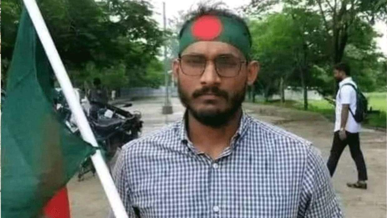 জুলাই গণঅভ্যুত্থানের প্রথম শহীদ আবু সাঈদ
