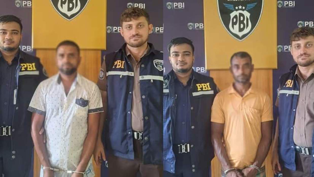 গ্রেপ্তার বেলাল হোসেন ও আবদুল জলিল