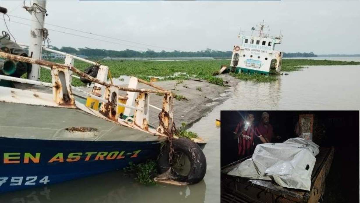 জাহাজ থেকে যুবকের অর্ধগলিত মরদেহ উদ্ধার