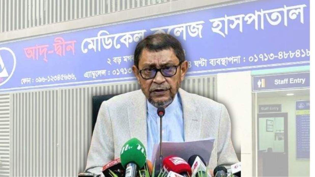 স্বাস্থ্য ও পরিবার কল্যাণ মন্ত্রী সরদার মো. সাখাওয়াত হোসেন বকুল