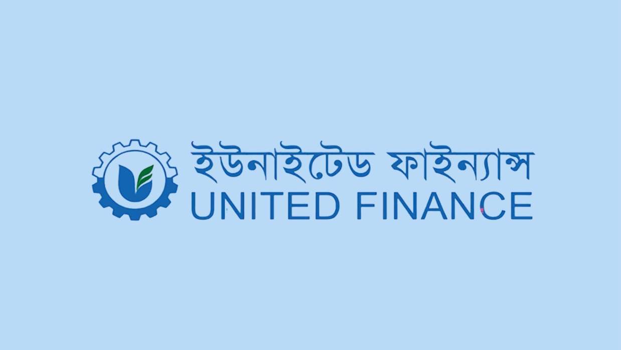 অ্যাসিস্ট্যান্ট রিলেশনশিপ অফিসার নিয়োগে আবেদন চলছে ইউনাইটেড ফাইন্যান্স লিমিটেডে