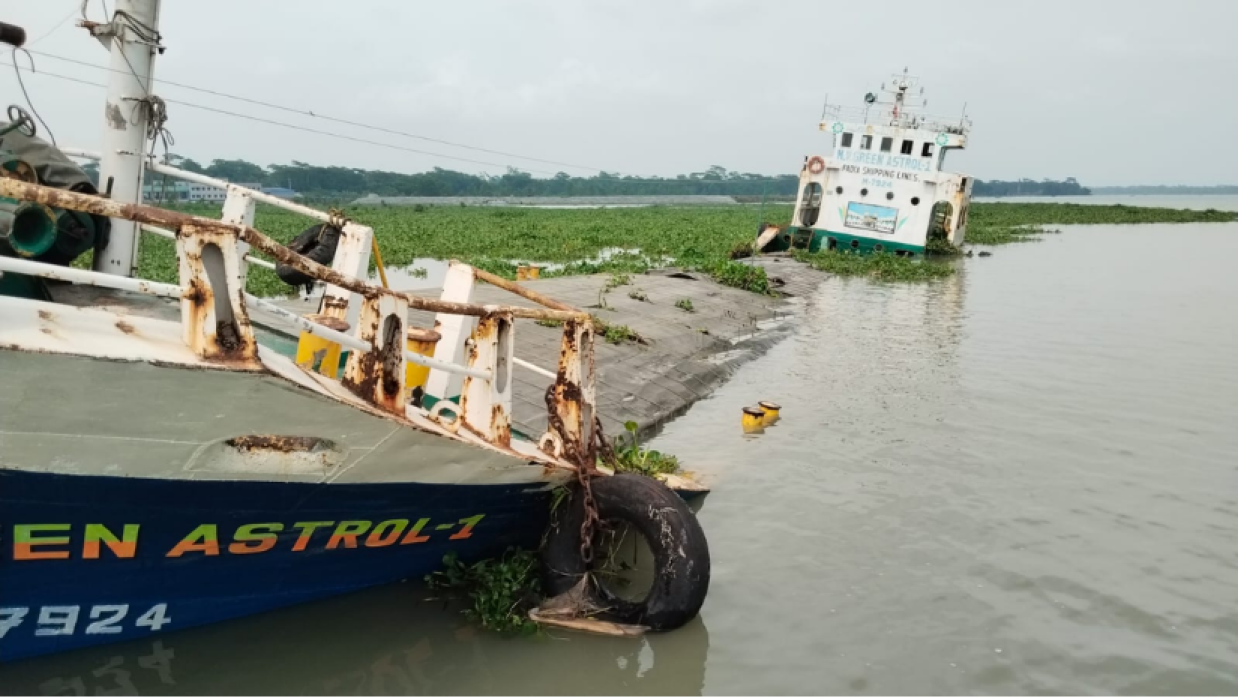 ডুবে যাওয়া পণ্যবাহী কার্গো