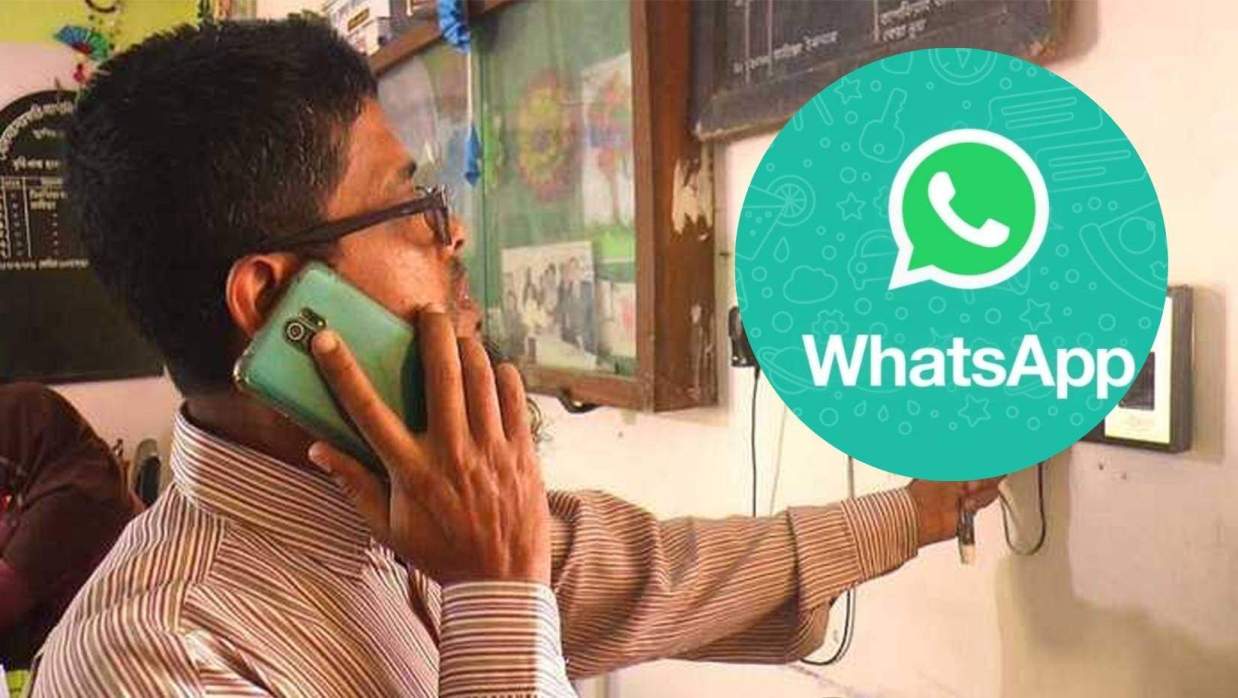 প্রতীকী ছবি