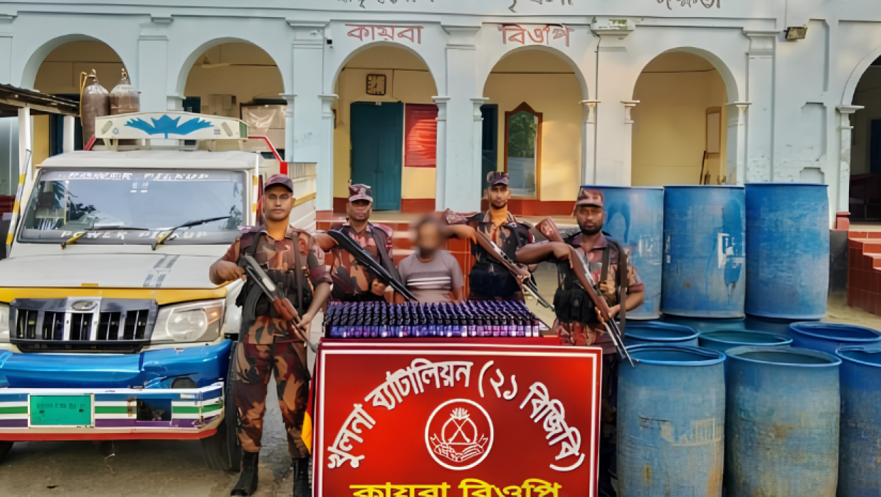 কায়বা সীমান্ত এলাকায় বিশেষ অভিযানে মাদককারবারি আটক