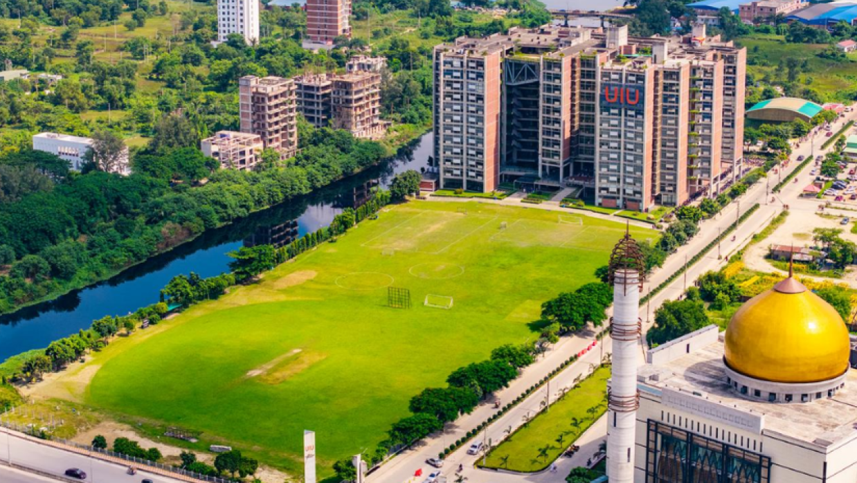 ইউনাইটেড ইন্টারন্যাশনাল ইউনিভার্সিটি