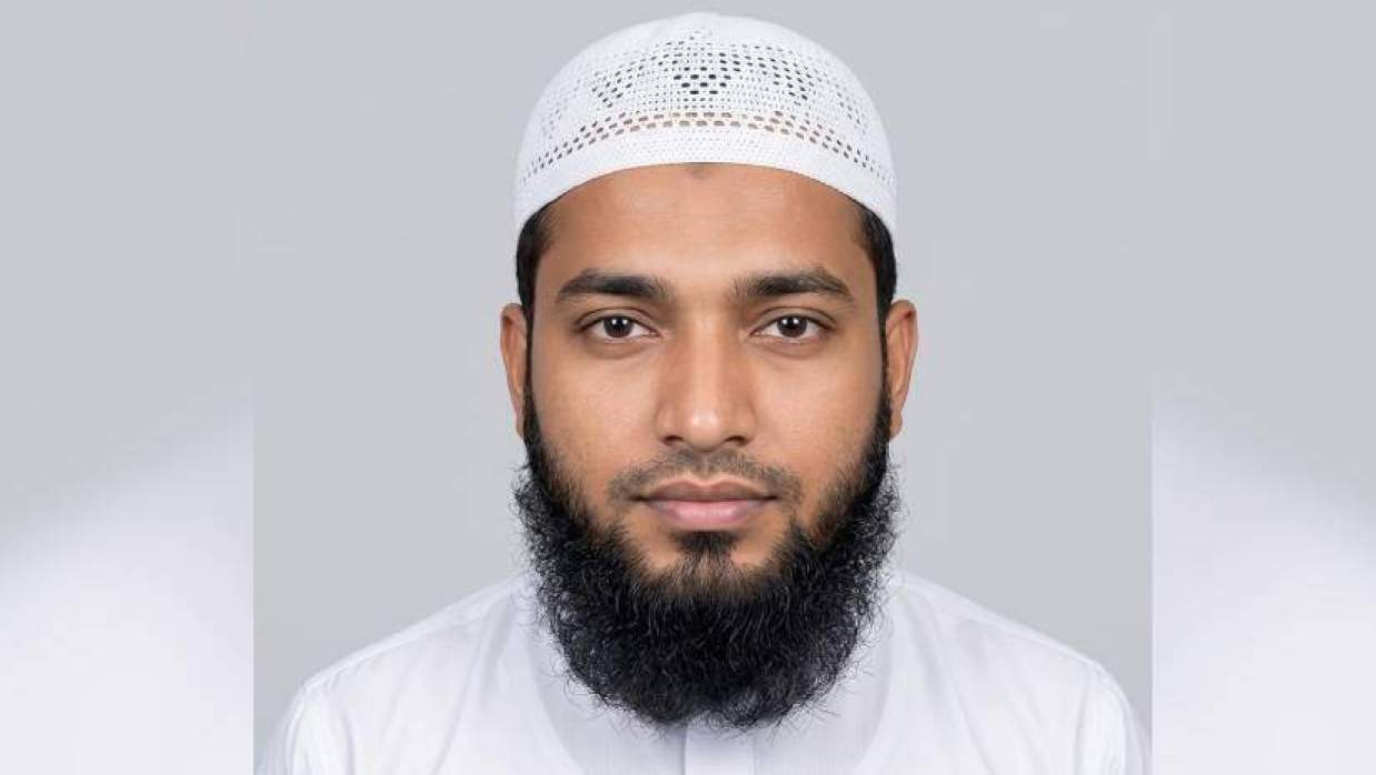 হেলাল উদ্দীন ওরফে হাফিজুর রহমান