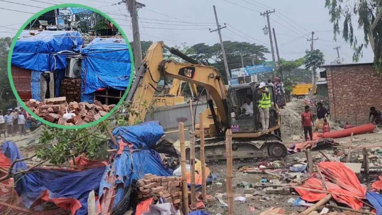 উপজেলা প্রশাসন উচ্ছেদ অভিযান পরিচালনা করে (ইনসেটে ঝুপড়ি)
