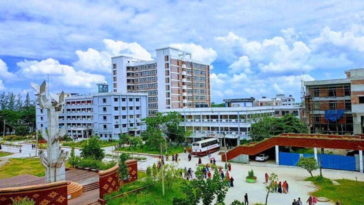 পাবনা বিজ্ঞান ও প্রযুক্তি বিশ্ববিদ্যালয়
