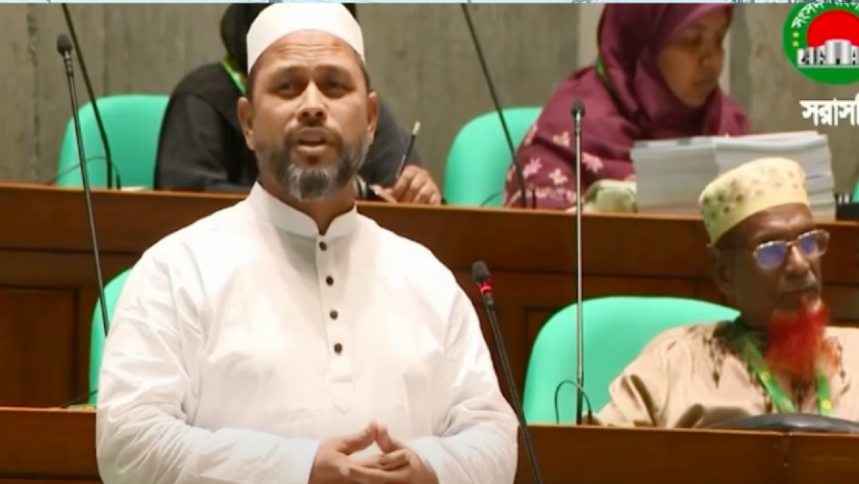 নীলফামারী-৪ আসনের সংসদ সদস্য ও জামায়াত নেতা হাফেজ আব্দুল মুনতাকিম