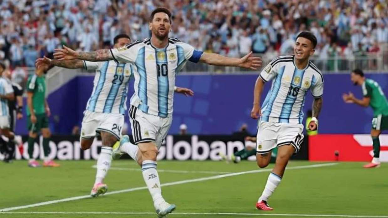 মেসির গোল উদযাপন 