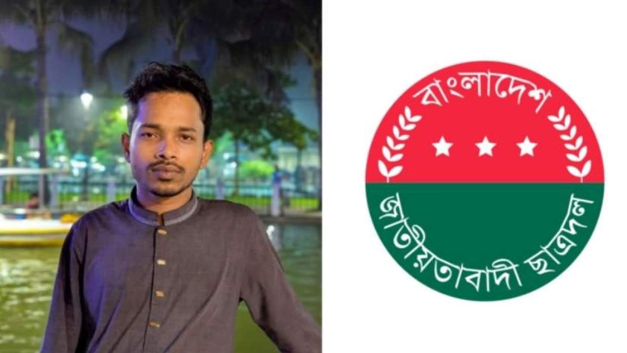 বেরোবি ছাত্রদল নেতা 