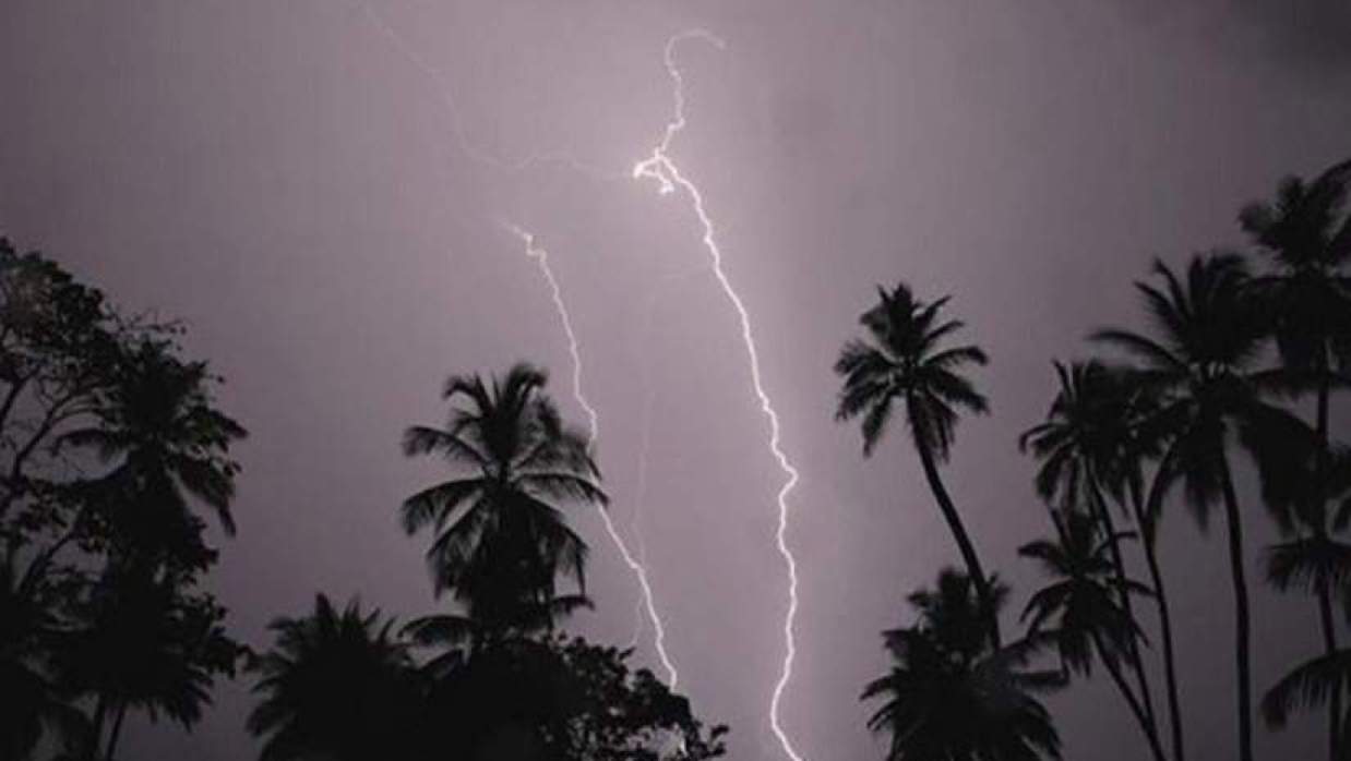 বজ্রবৃষ্টি