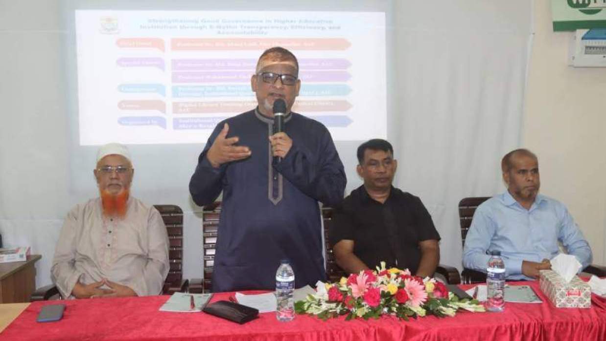 প্রশিক্ষণ কর্মসূচিতে প্রধান অতিথি ছিলেন উপাচার্য অধ্যাপক ড. মো. আব্দুল লতিফ