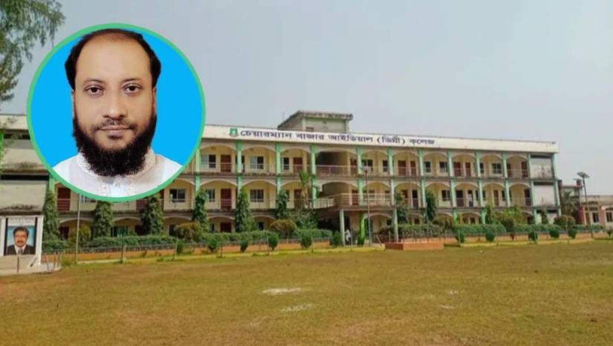 চরফ্যাশনের চেয়ারম্যান বাজার আইডিয়াল কলেজের অধ্যক্ষকে শোকজ নোটিশ