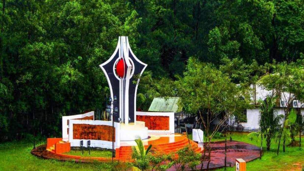 নোয়াখালী বিজ্ঞান ও প্রযুক্তি বিশ্ববিদ্যালয়