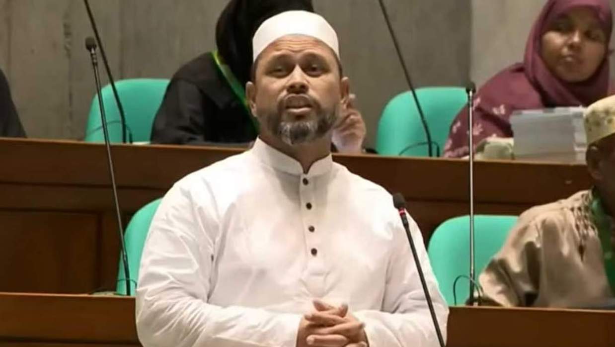 জামায়াতে ইসলামীর সংসদ সদস্য (এমপি) আব্দুল মুনতাকিম