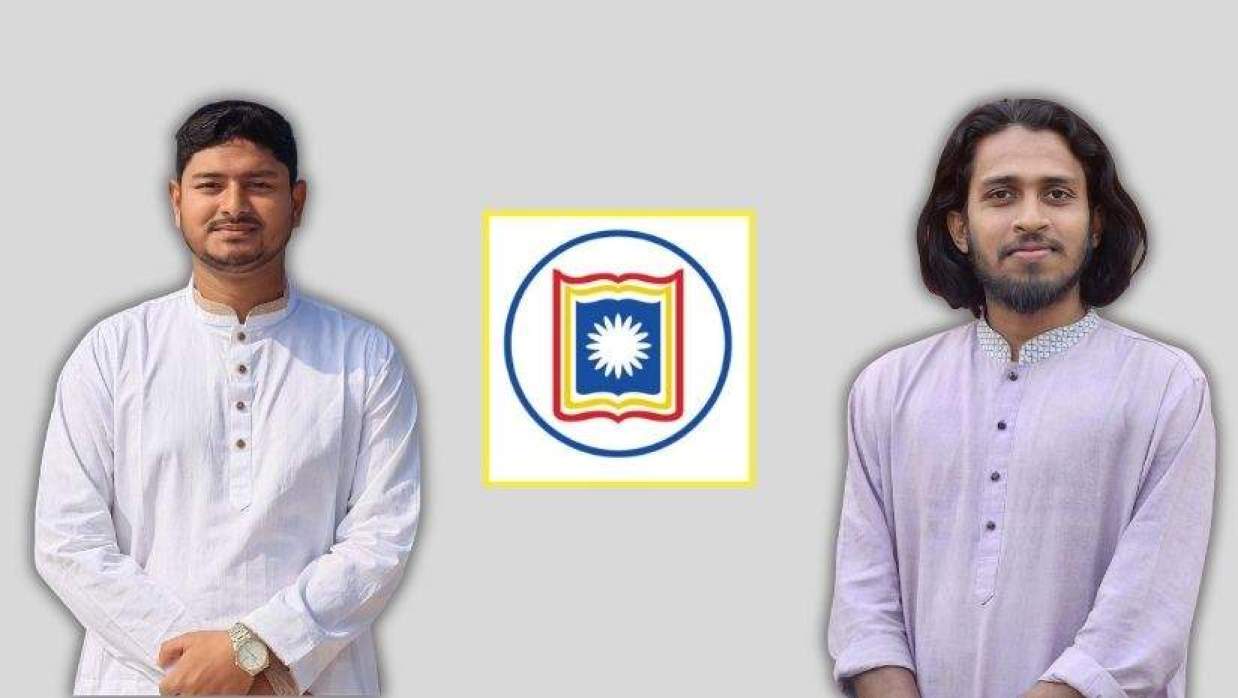 রাবির নবাব আব্দুল লতিফ হল সংসদের জিএস নুরুল ইসলাম শহিদ ও রাকসুর জিএস সালাহউদ্দিন আম্মার