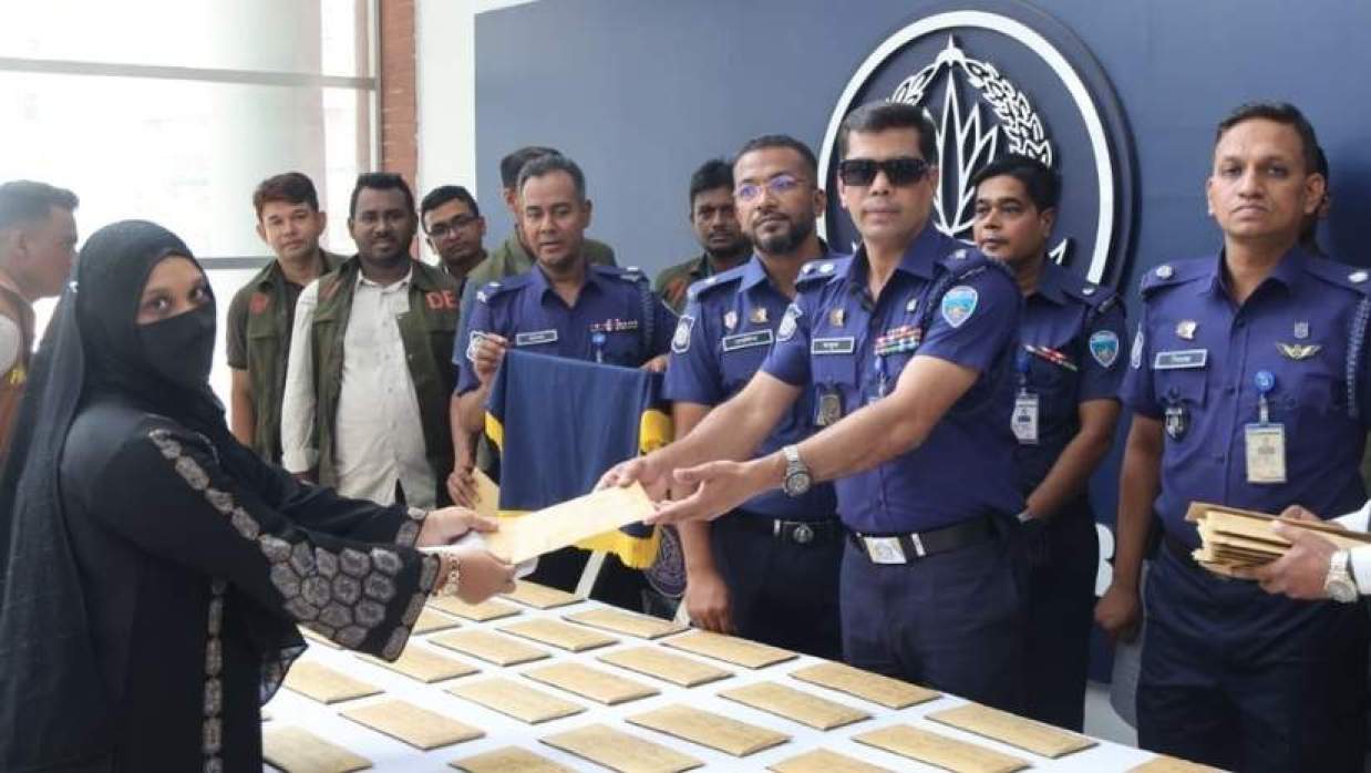 জেলা গোয়েন্দা শাখা (ডিবি), চট্টগ্রাম