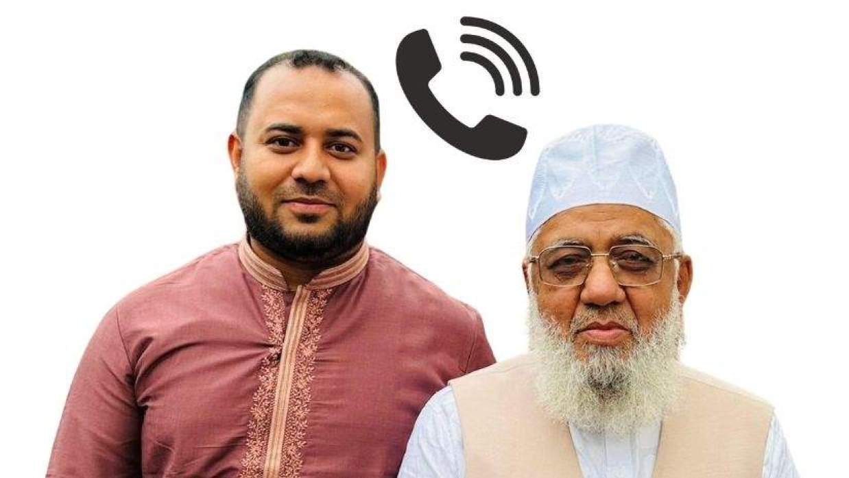 সংসদ সদস্য শাহজাহান চৌধুরী ও তার পিএস আরমান