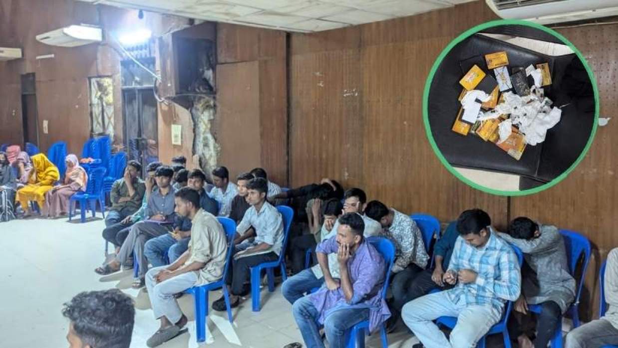 জালিয়াতির অভিযোগে ৫০ জন আটক