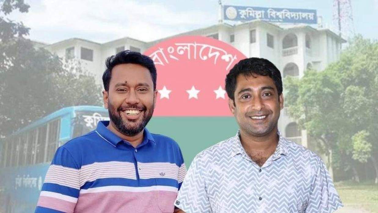 মোস্তাফিজুর রহমান শুভ ও আবুল বাশার