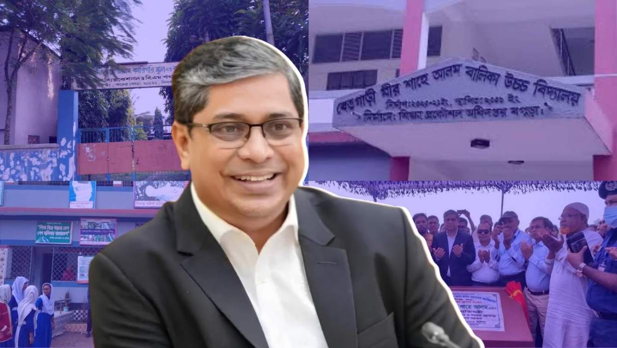 স্থানীয় সরকার প্রতিমন্ত্রী মীর শাহে আলম