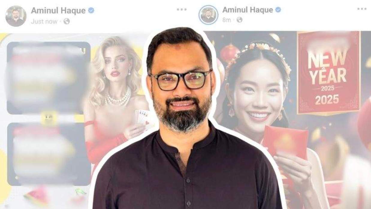 ক্রীড়া প্রতিমন্ত্রীর ফেসবুক আইডিতে ‘জুয়ার বিজ্ঞাপন, মন্ত্রণালয় জানাল হ্যাক হয়েছে