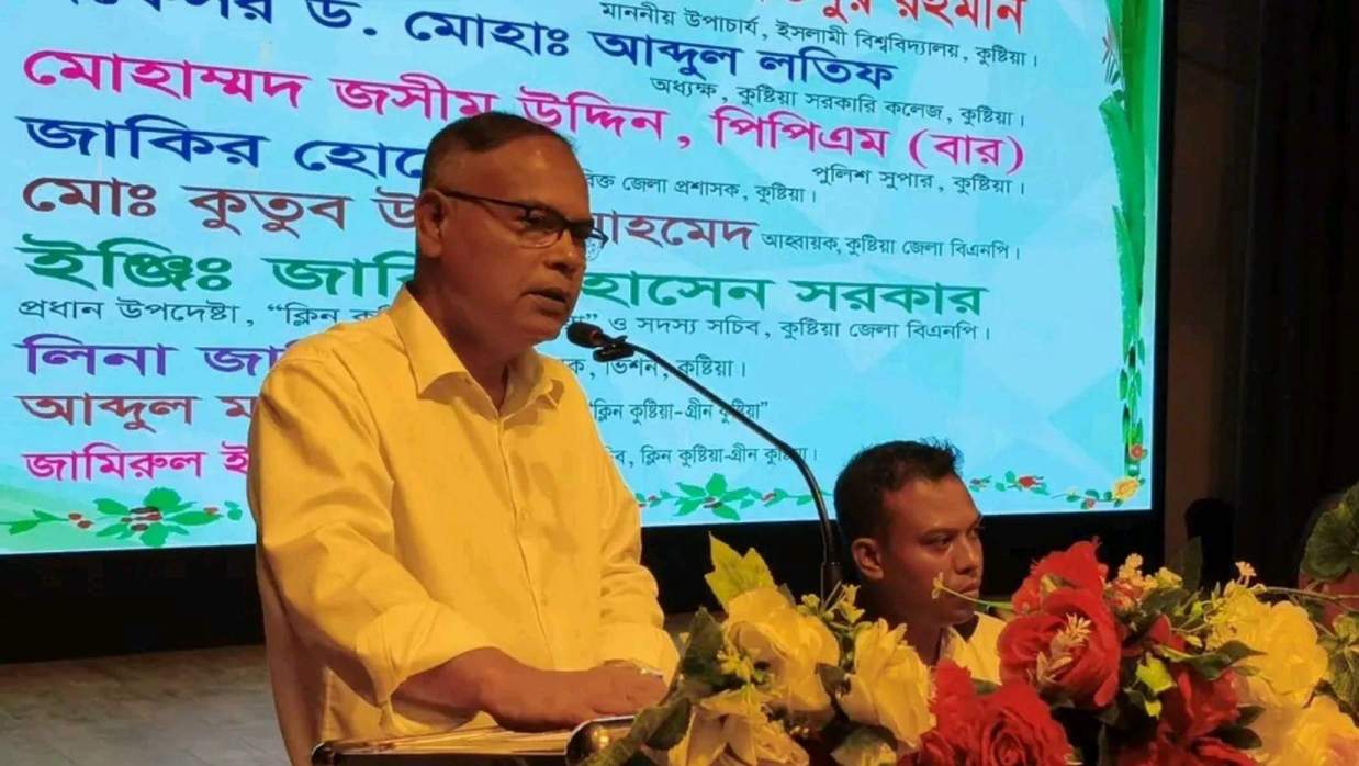 ইসলামী বিশ্ববিদ্যালয়ের উপাচার্য অধ্যাপক ড. এ কে এম মতিনুর রহমান