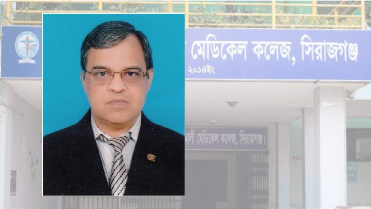 অধ্যাপক ডা. মো. জুলফিকার আলী
