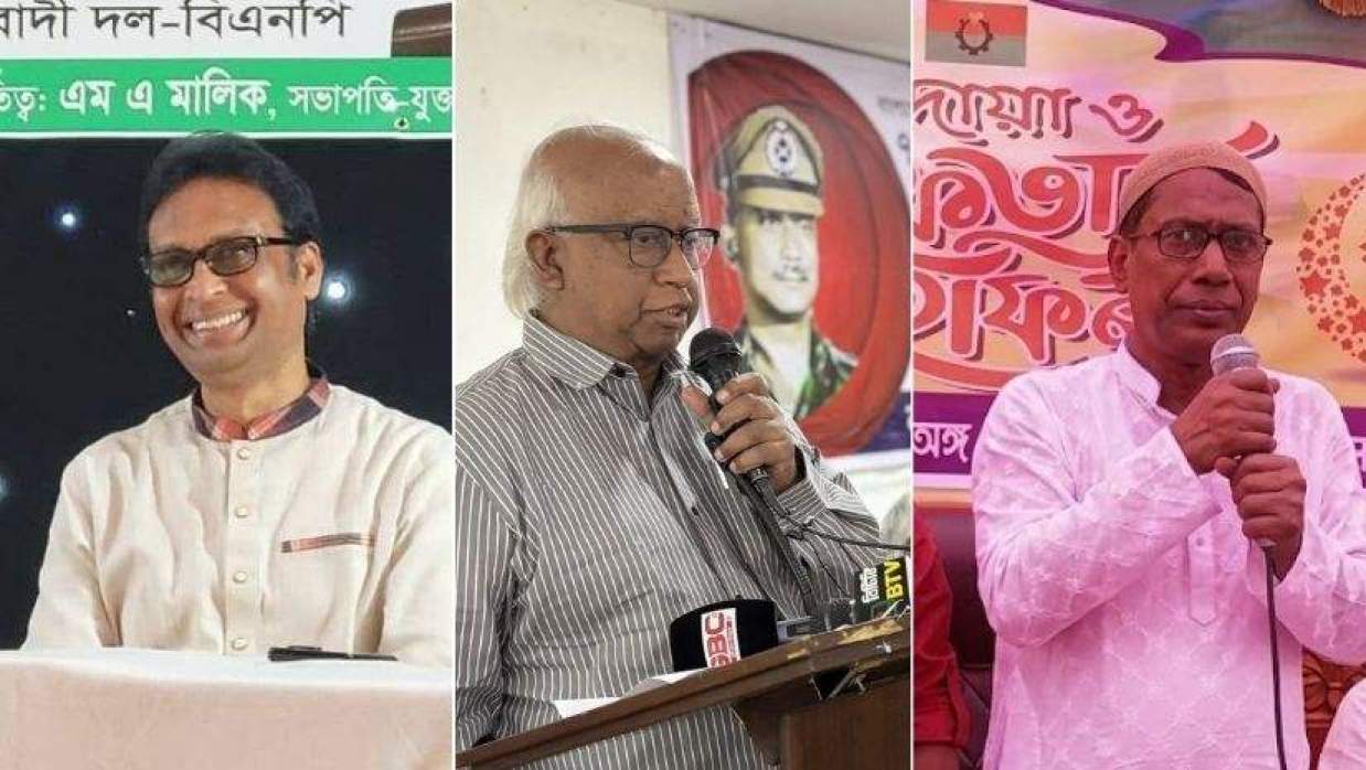 চেয়ারম্যান ব্যারিস্টার আব্দুস সালাম, ভাইস চেয়ারম্যান ডা. মো. রফিকুল কবির লাবু এবং ট্রেজারার ডা. মোফাখখারুল ইসলাম রানা (বাঁ থেকে)
