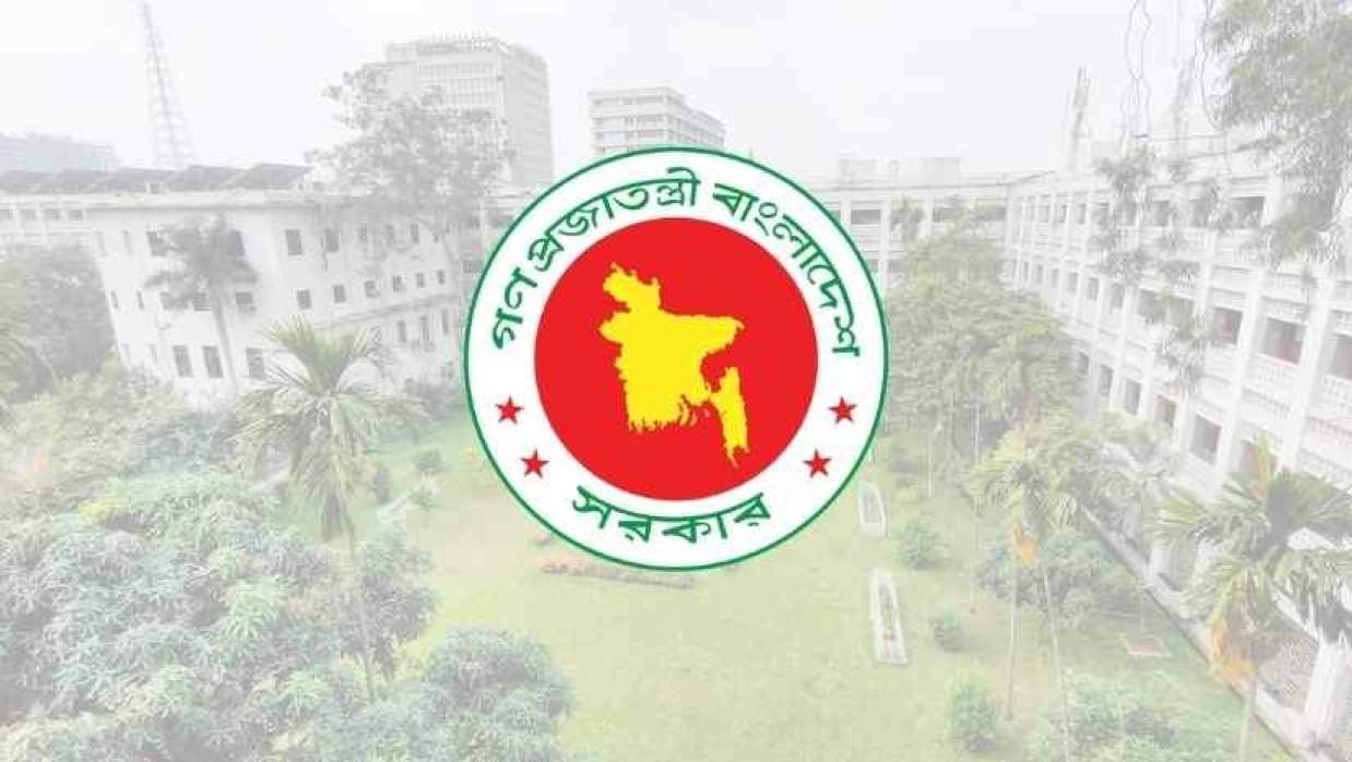 সচিবালয় ও বাংলাদেশ সরকারের লোগো