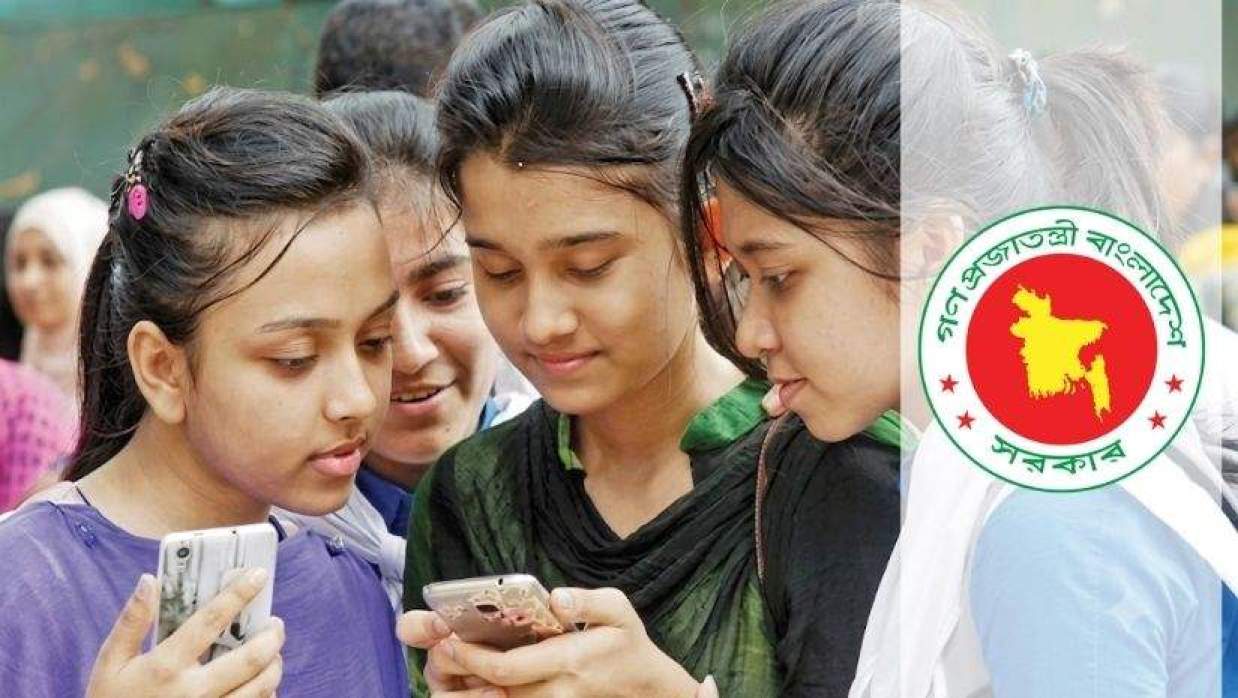 প্রতীকী ছবি