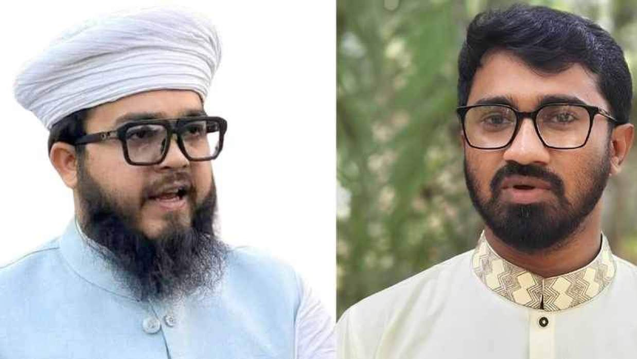 পীরজাদা সাইদ উদ্দিন আহমদ হানজালা এমপি ও রাশেদ খাঁন