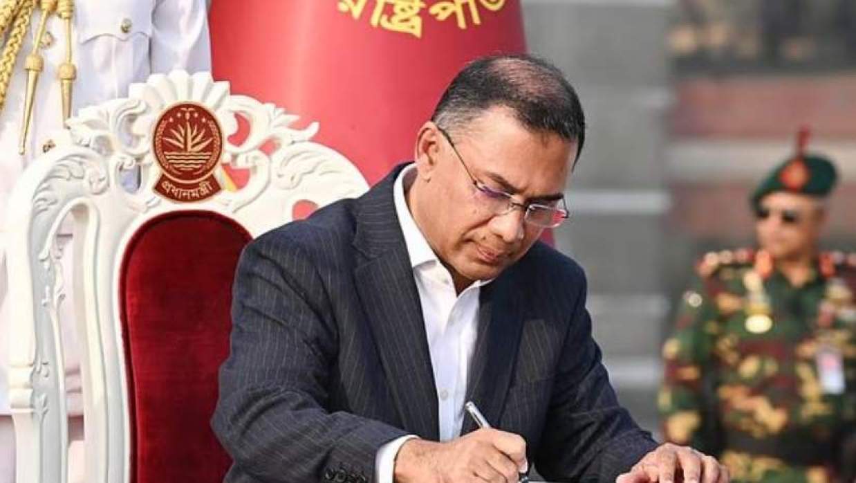 প্রধানমন্ত্রী তারেক রহমান 