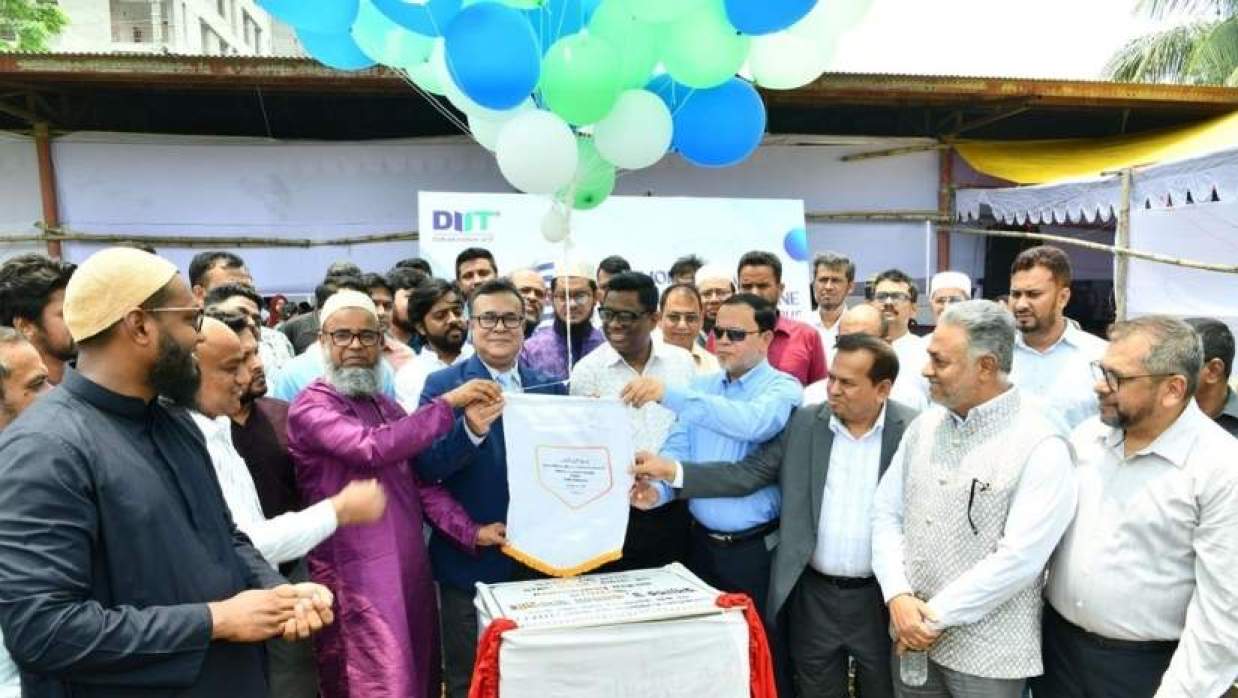 ড্যাফোডিল ইনস্টিটিউট অব আইটির (ডিআইআইটি) নিজস্ব স্থায়ী ক্যাম্পাসের ভিত্তিপ্রস্তর স্থাপন করা হয়েছে