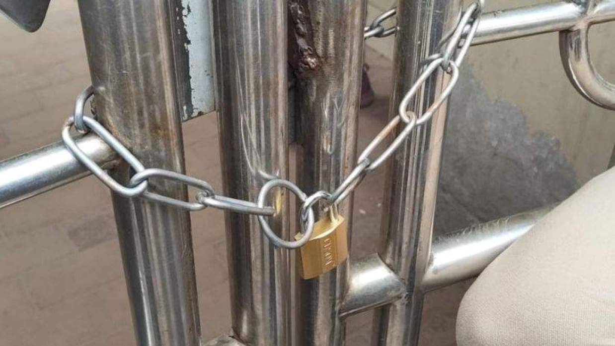 বিসিপিএসে তালা