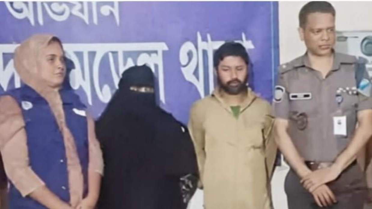দম্পতিকে আটক করেছে পুলিশ